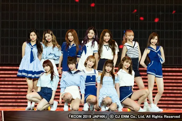 「IZ*ONE」