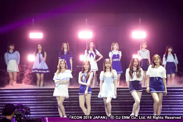 「IZ*ONE」
