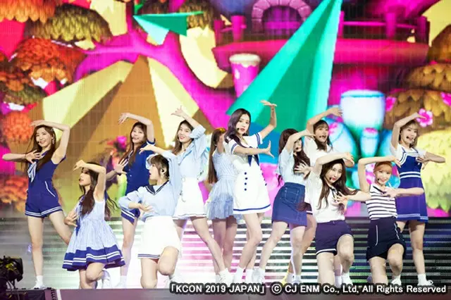 「IZ*ONE」