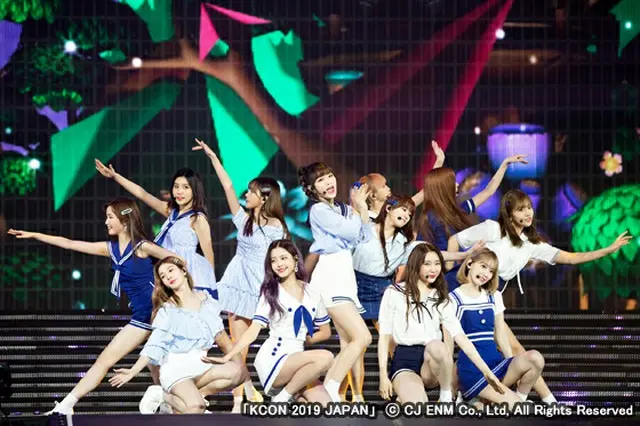 「IZ*ONE」