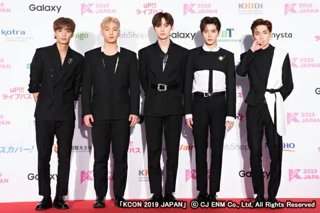 「NU’EST」