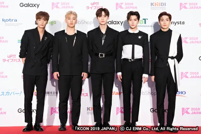 「NU’EST」