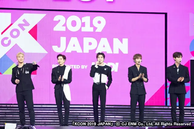「NU‘EST」