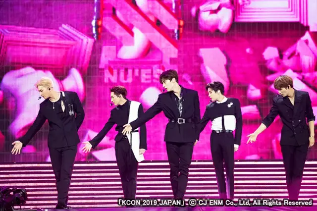 「NU‘EST」