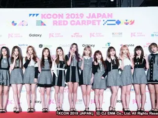「KCON 2019JAPAN」3日目レッドカーペットイベント～女性編