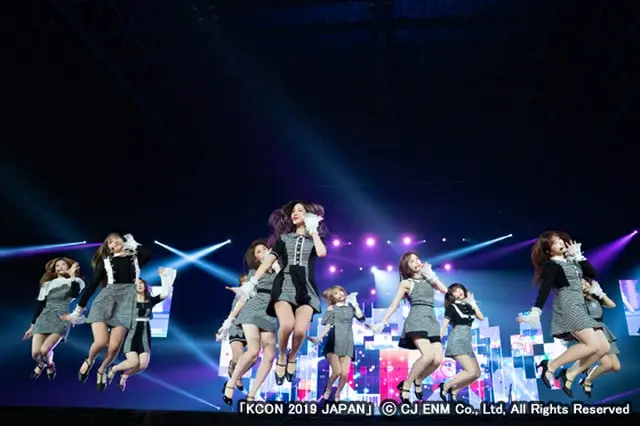 「IZ*ONE」