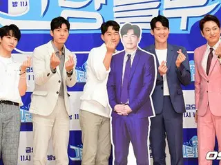 SBS新バラエティ番組「グランブルー」の制作発表会