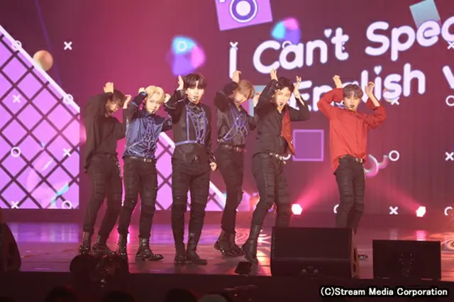「ONEUS」