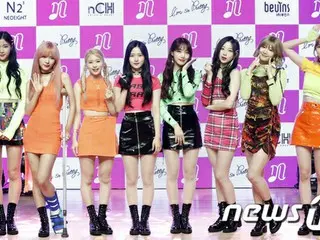 1stミニアルバム「I’m So Pretty」発売記念ショーケースを開催した「NATURE」