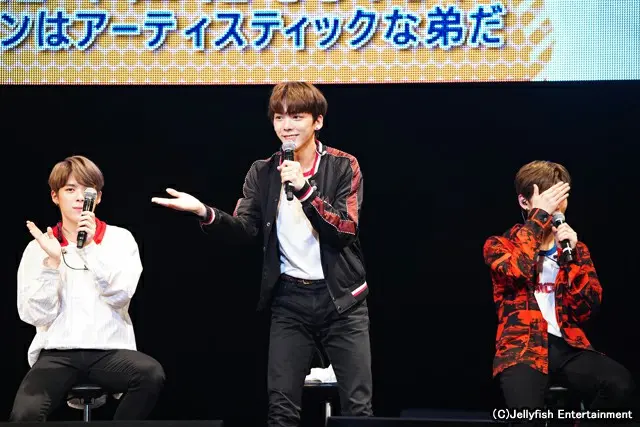「VERIVERY」