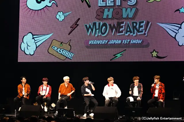 「VERIVERY」