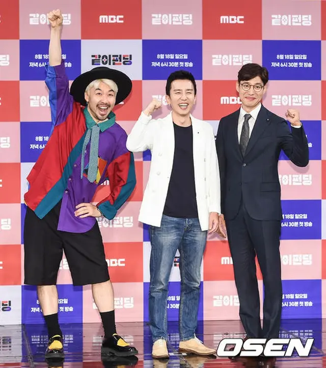 ノ・ホンチョル、ユ・ヒヨル、ユ・ジュンサン