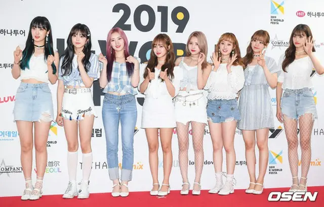 「Weki Meki」