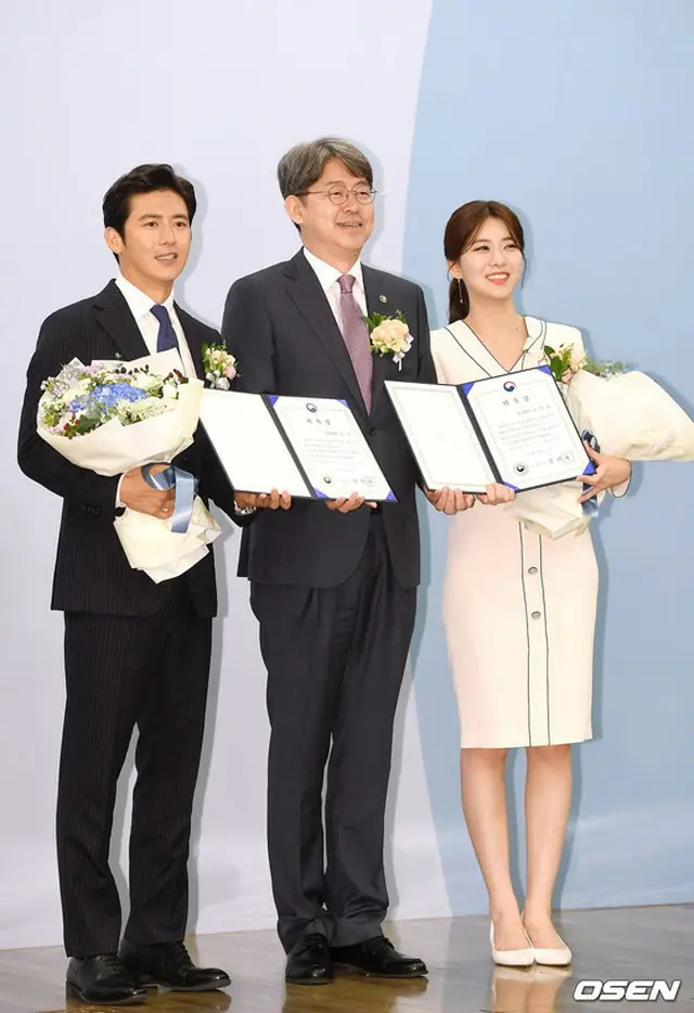 2019世帯住宅基礎調査広報大使委嘱式