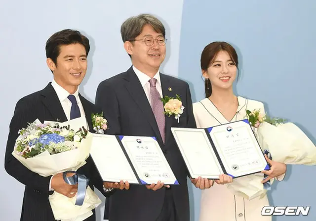 2019世帯住宅基礎調査広報大使委嘱式