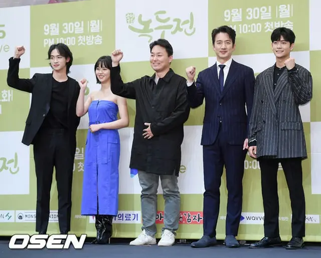 KBS 2新月火ドラマ「朝鮮ロコ－ノクドゥ伝」の制作発表会