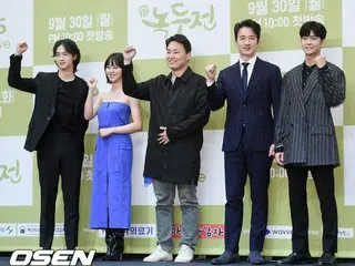 KBS 2新月火ドラマ「朝鮮ロコ－ノクドゥ伝」の制作発表会
