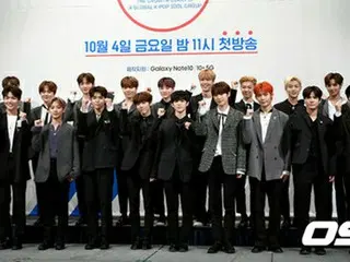 Mnet 「TO BE WORLD KLASS」の制作発表会
