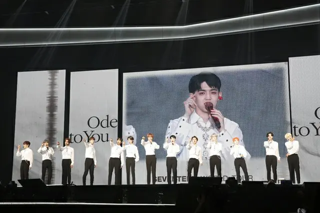 「SEVENTEEN」