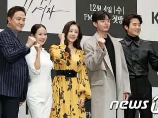 KBS新水木ドラマ「99億の女」の制作発表会