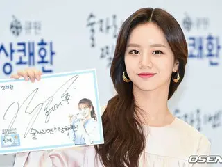 「2019破って！ パーティー」ファンサイン会に出席したヘリ（Girl’s Day）