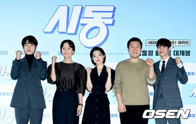 映画「始動」の制作発表会