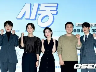 映画「始動」の制作発表会