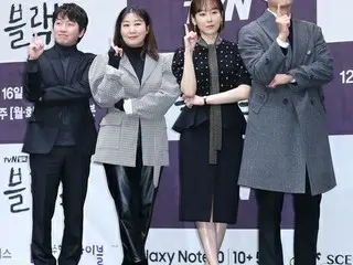 tvN新月火ドラマ「ブラックドッグ」の制作発表会