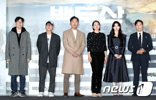 映画「白頭山」のメディア試写会