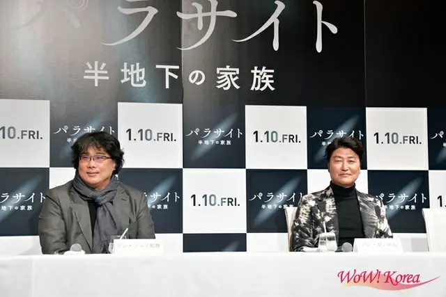左からポン・ジュノ監督、俳優ソン・ガンホ