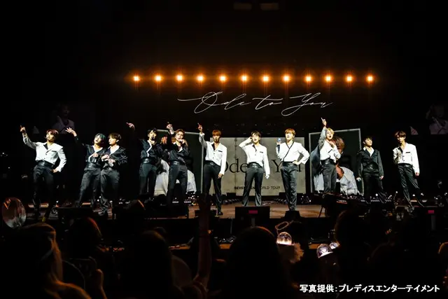 「SEVENTEEN」