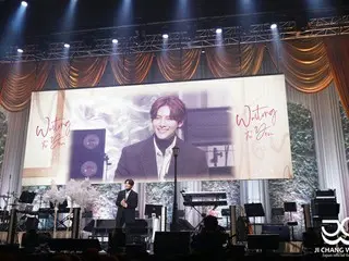 「JI CHANG WOOK 2020 ASIA FANMEETING TOUR ＜Waiting for you＞ in JAPAN」を開催したチ・チャンウク