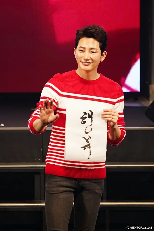 俳優パク・シフ