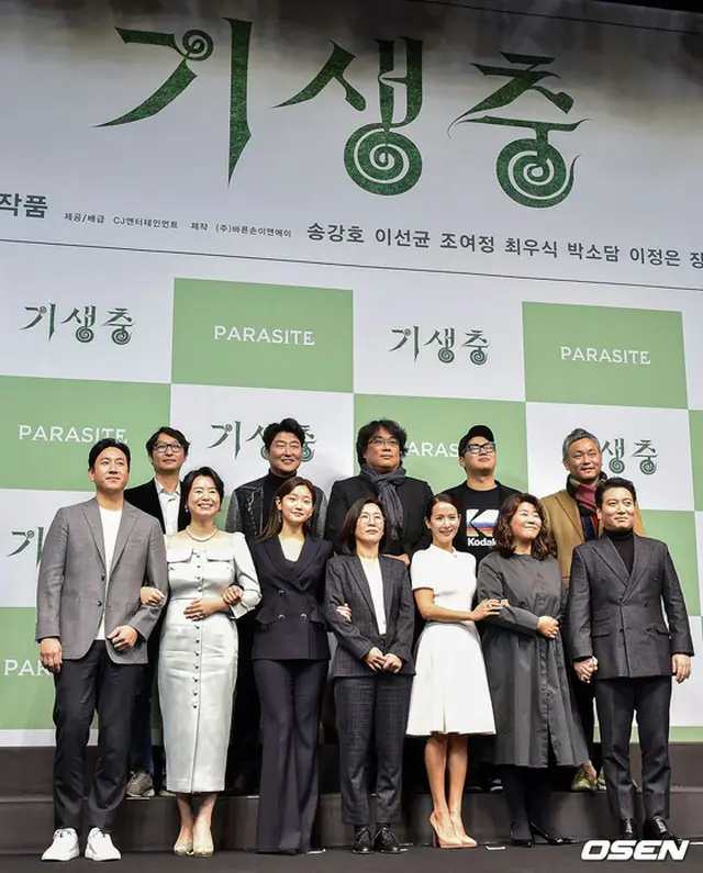 映画「パラサイト」アカデミー賞受賞記念記者会見