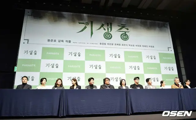 映画「パラサイト」アカデミー賞受賞記念記者会見