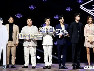 Mnetバラエティ「私の中のバラード」の制作発表会