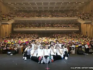 1ST FANMEETINGを開催した「JO1」