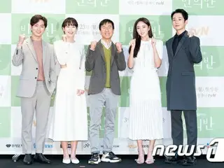 tvN月火ドラマ「半分の半分」の制作発表会