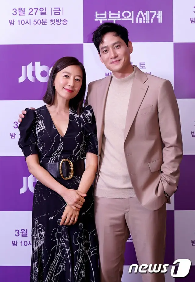 JTBC新金土ドラマ「夫婦の世界」オンライン制作発表会