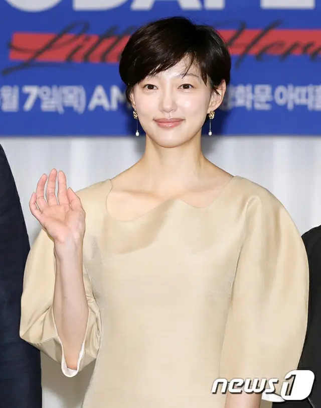 女優イエル