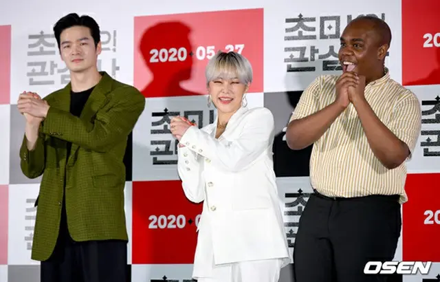 映画「焦眉の関心事」のマスコミ試写会に出席したナム・ヨヌ監督、Cheetah（キム・ウンヨン）、テリス・ブラウン。