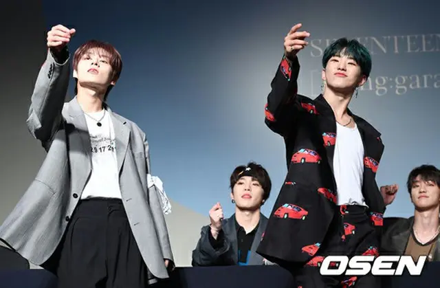 「SEVENTEEN」