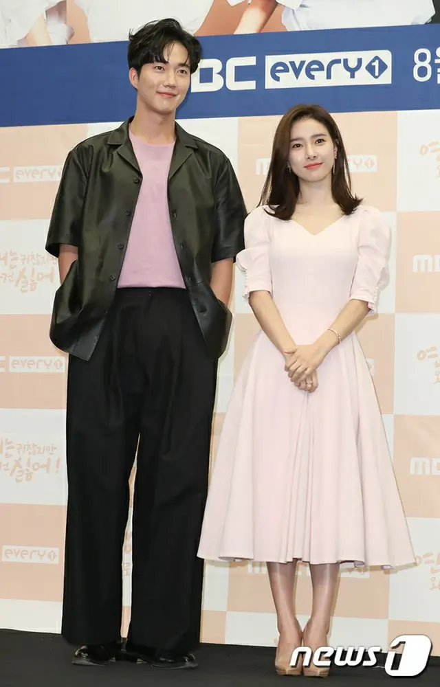ゴニル、キム・ソウン