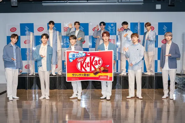 キットカット公式アンバサダー就任イベントに出席した「JO1」