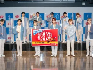 キットカット公式アンバサダー就任イベントに出席した「JO1」