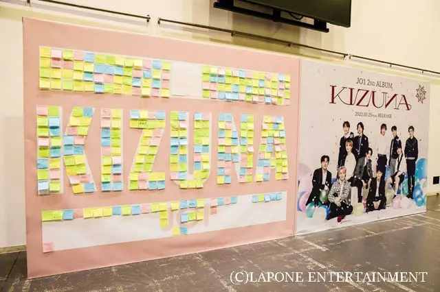「JO1」が『JO1 2ND ALBUM「KIZUNA」リリースイベント』を開催した
