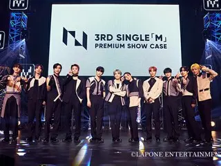 「INI」、3RD シングル発売記念イベント『「M」PREMIUM SHOW CASE』開催