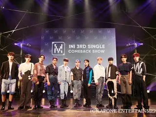 3rd SINGLE「M」発売記念イベントを開催した「INI」