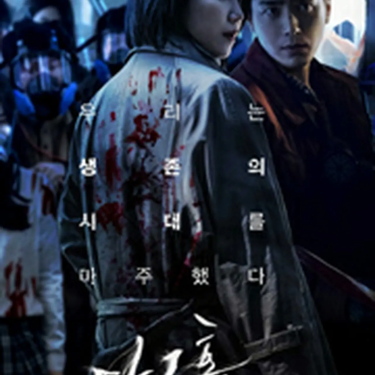 ダークホール－愛を奪う闇－　ＤＶＤ－ＢＯＸ２ Amazon.co.jp: ダークホール-愛を奪う闇- DVD-BOX2 キムオクビン