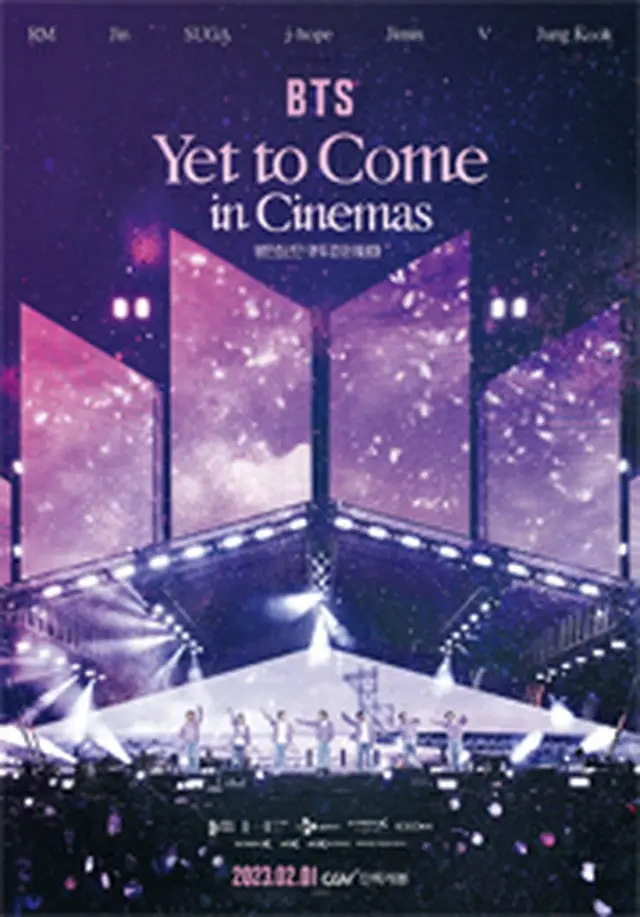 BTS： Yet To Come in Cinemas